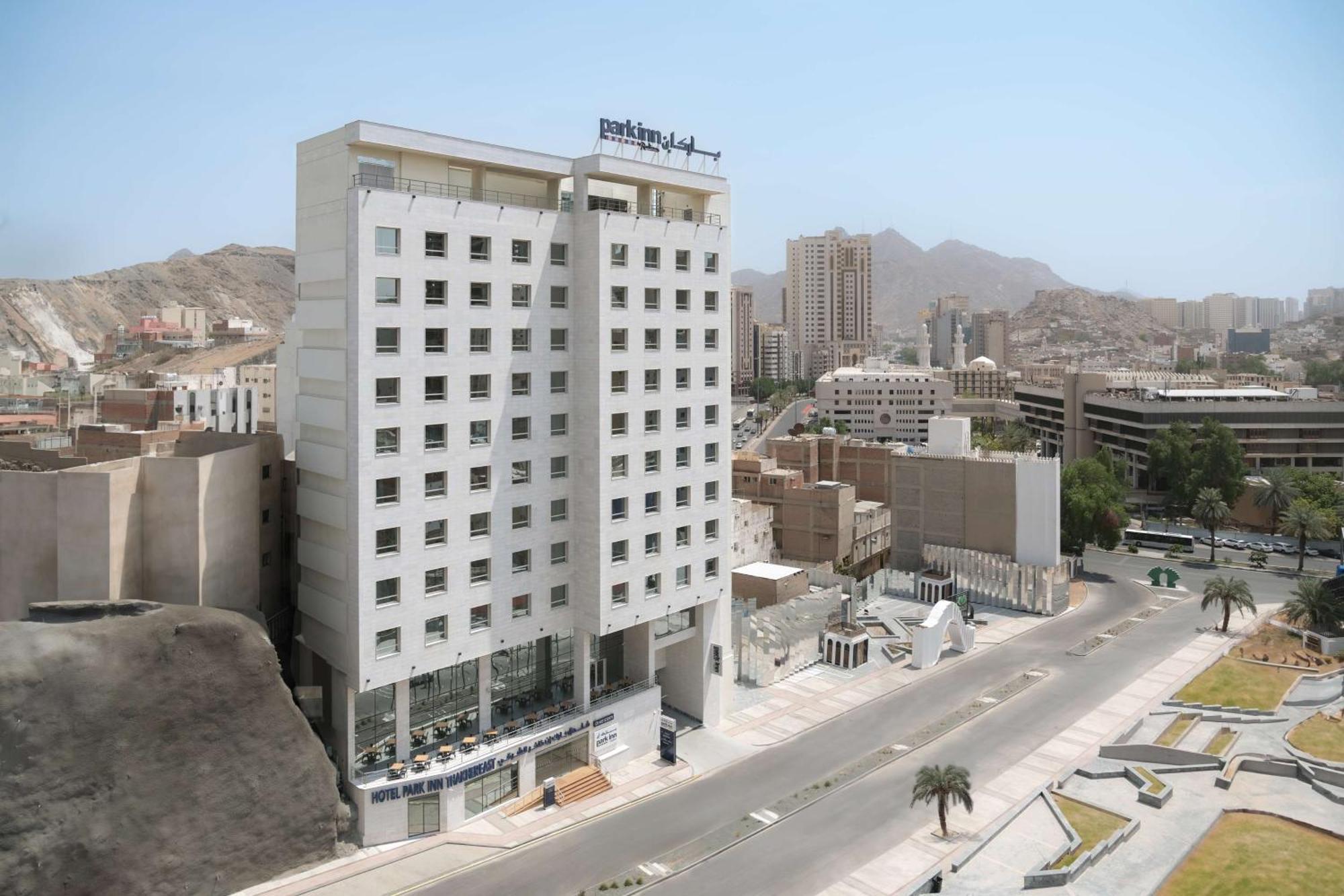Park Inn By Radisson Makkah Thakher Alsharqi Mecca 外观 照片